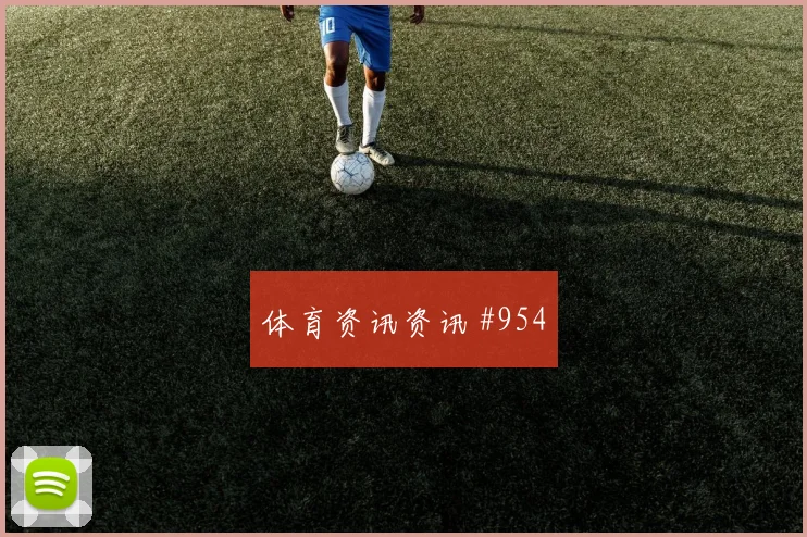 韩国vs南非2026世界杯门将表现
