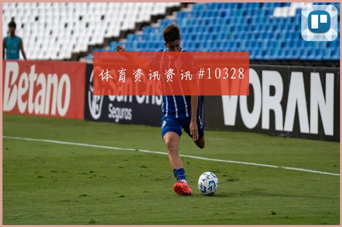 法哈多面对加纳防线能否扩大射门威胁反击核心分析